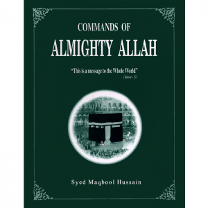 Commands Of Almighty Allah