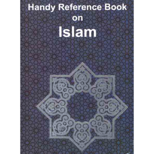 Handy Reference Book On Islam